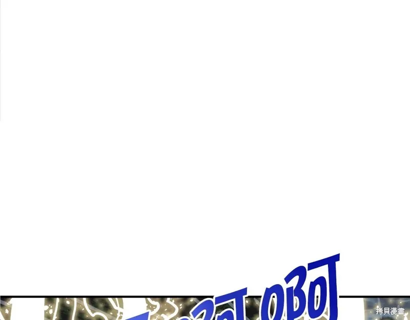 第73话 第129页