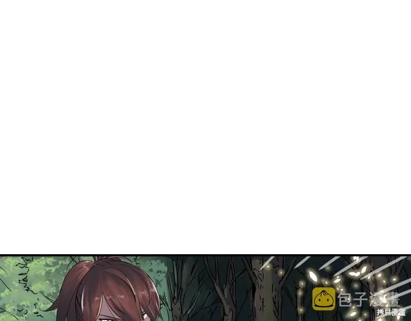 第73话 第133页