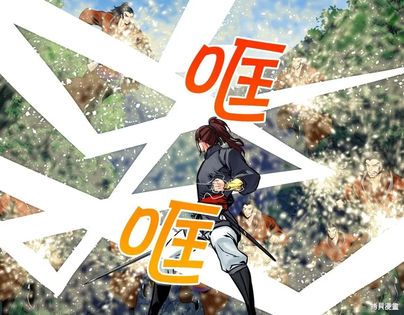 第73话 第147页