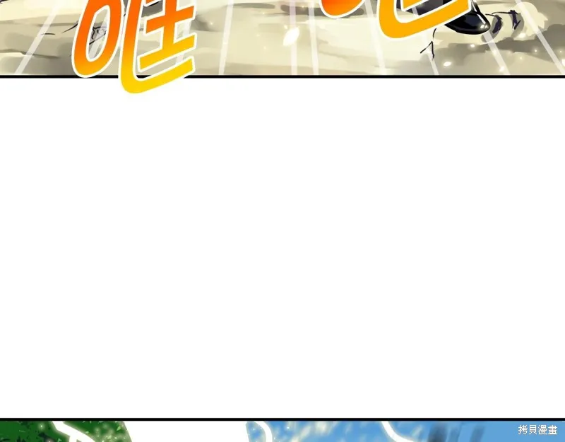 第73话 第155页