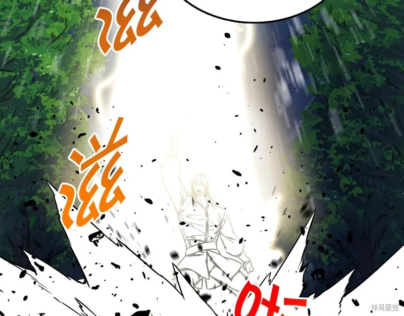 第73话 第165页