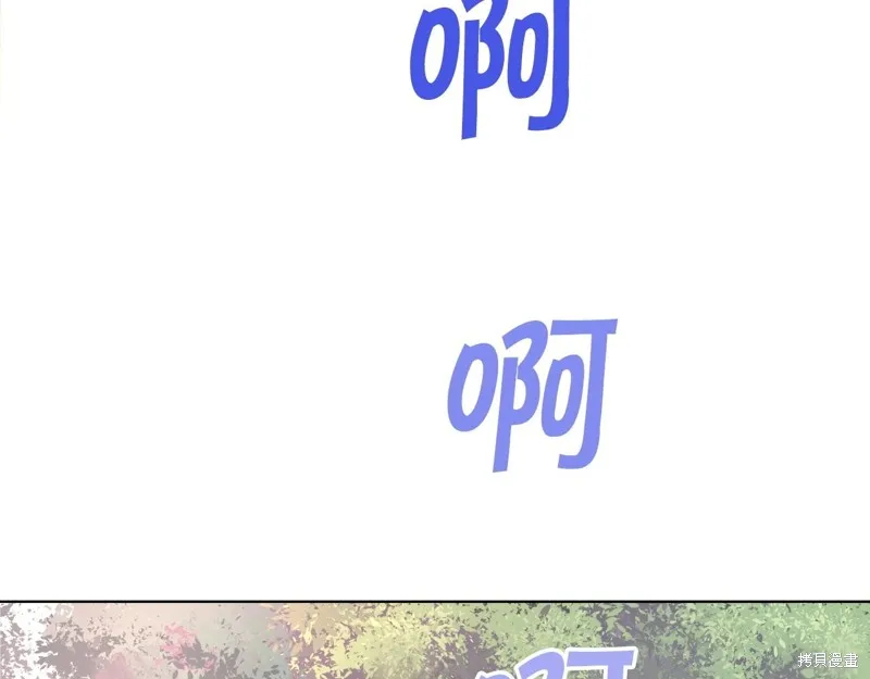 第72话 第8页
