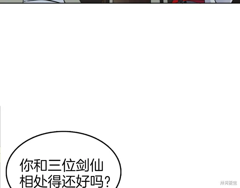 第72话 第34页
