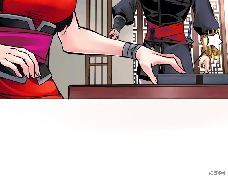 第72话 第36页