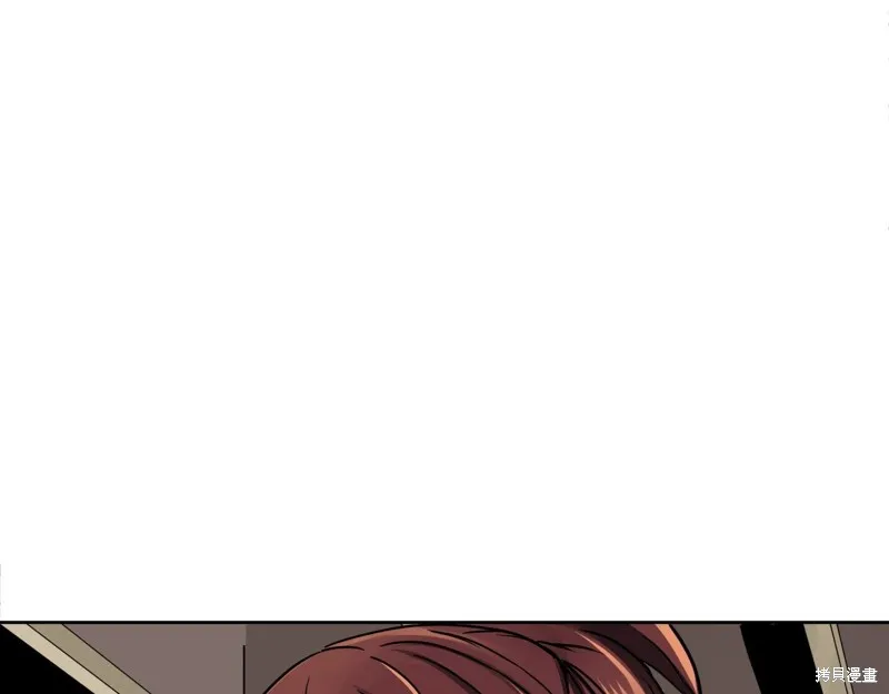 第72话 第45页