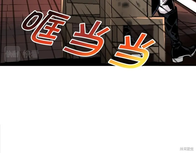 第72话 第114页