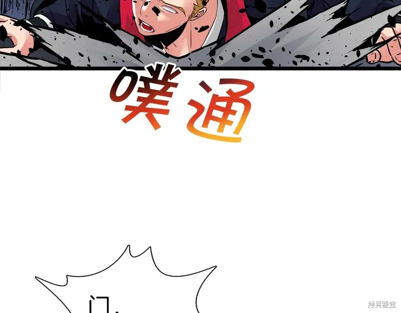 第72话 第125页