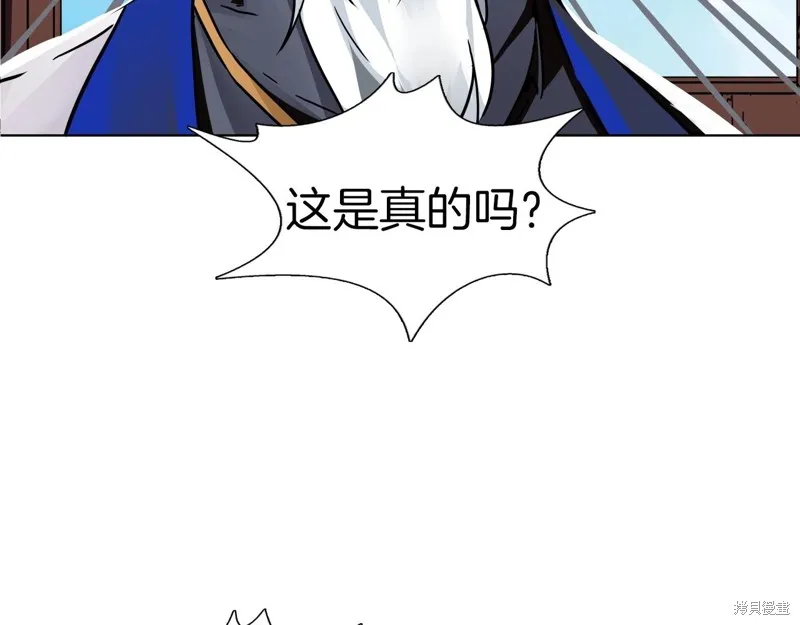 第72话 第133页