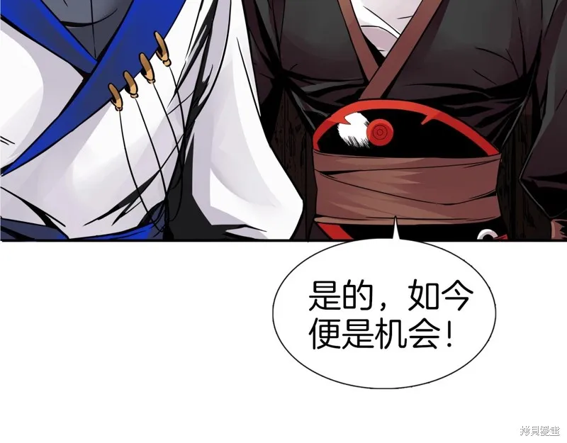 第72话 第135页