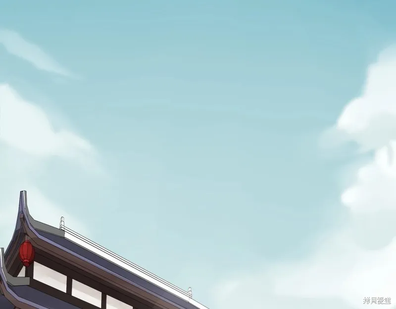 第71话 第37页