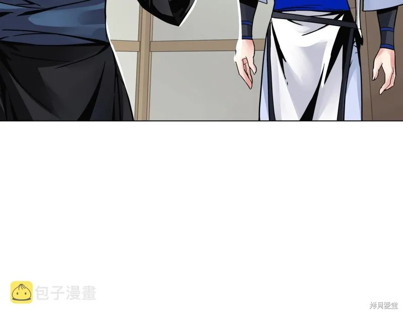 第71话 第42页