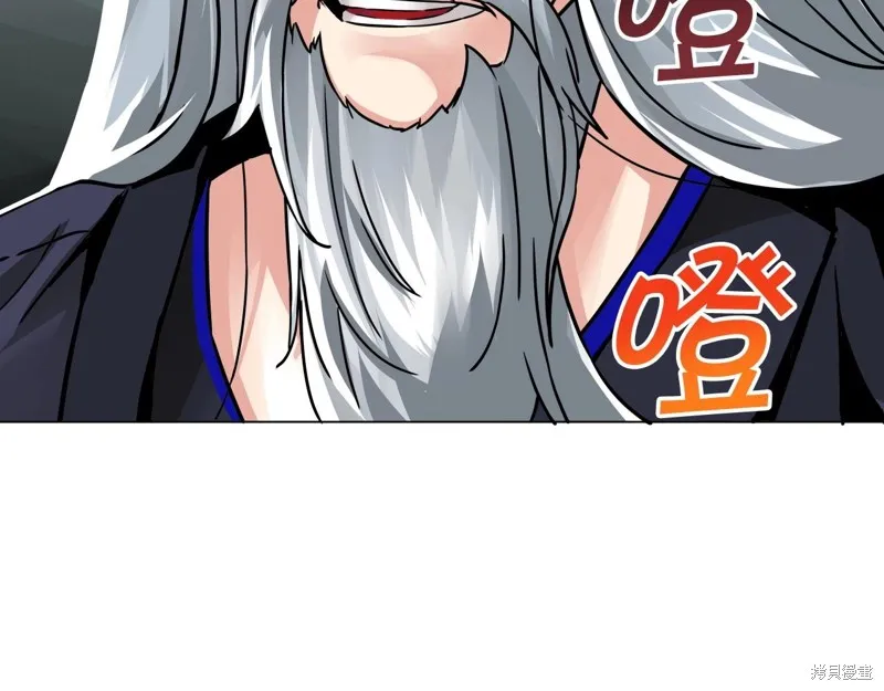 第71话 第49页