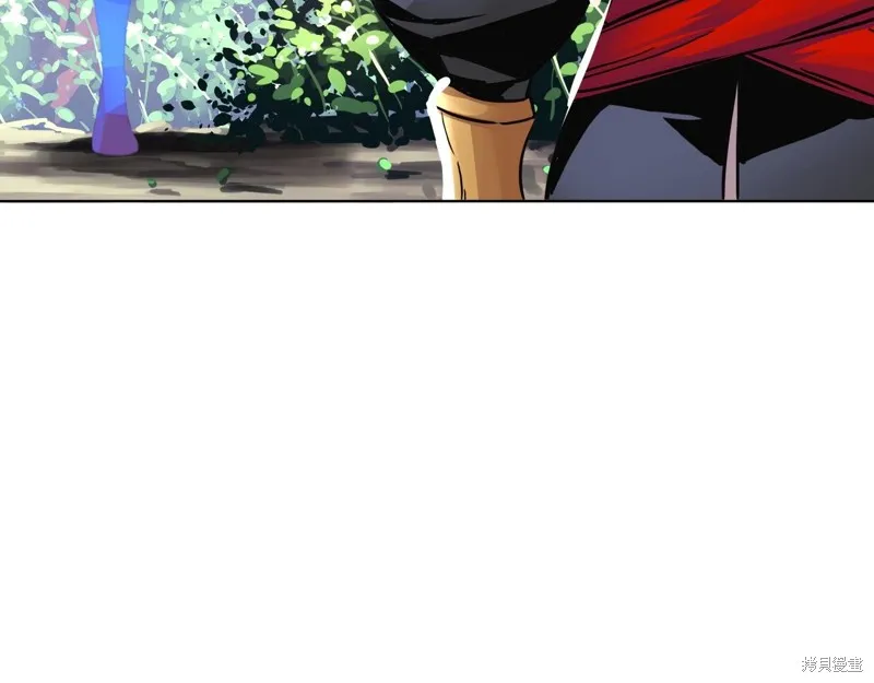 第71话 第75页