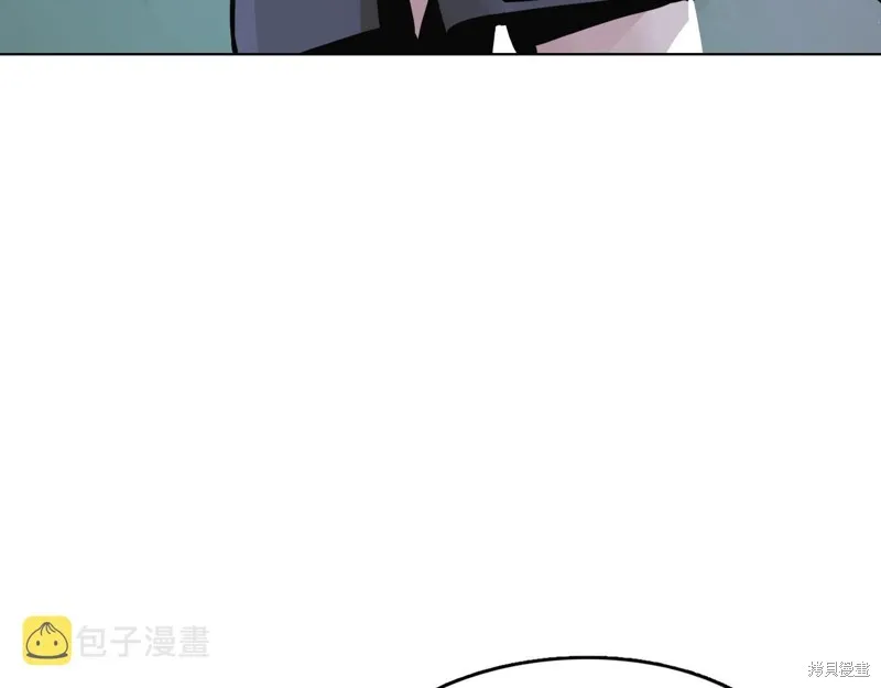 第71话 第86页