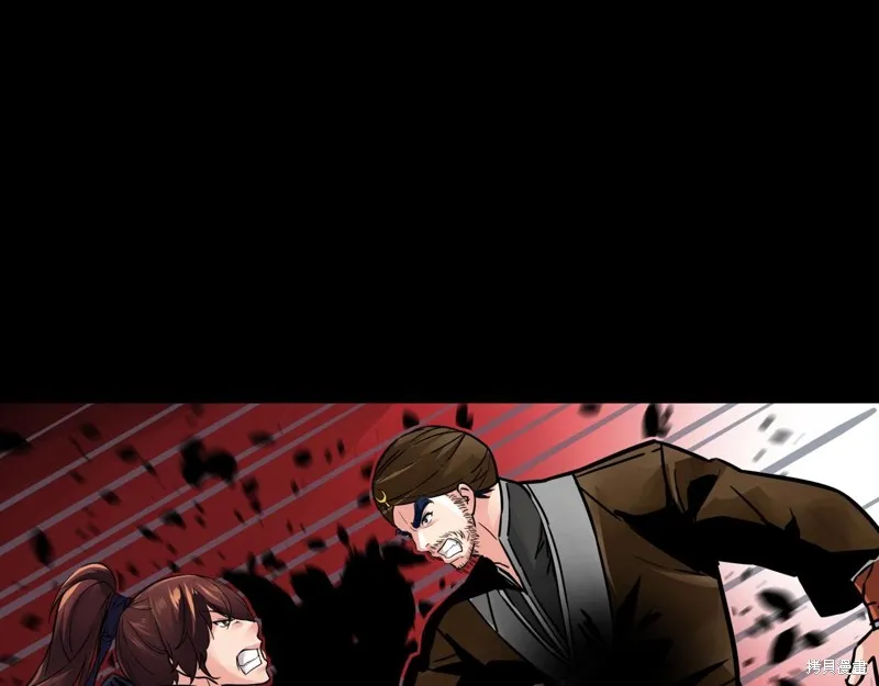 第71话 第102页