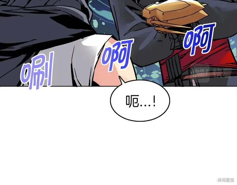 第71话 第140页