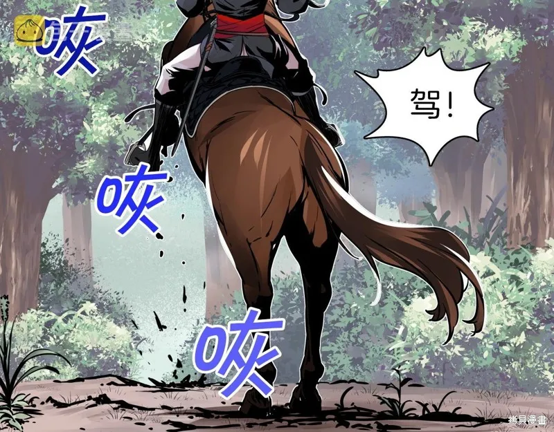第71话 第155页
