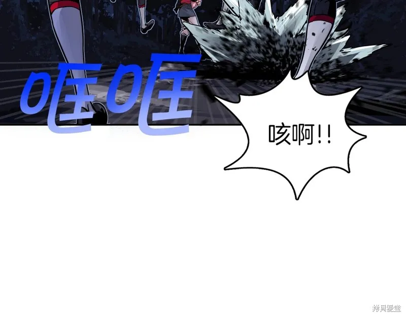 第69话 第5页