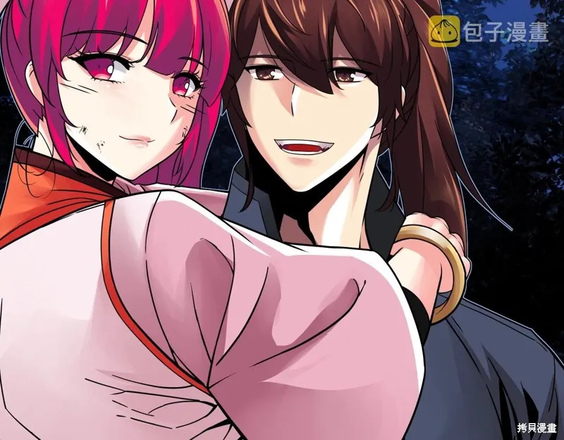 第69话 第15页