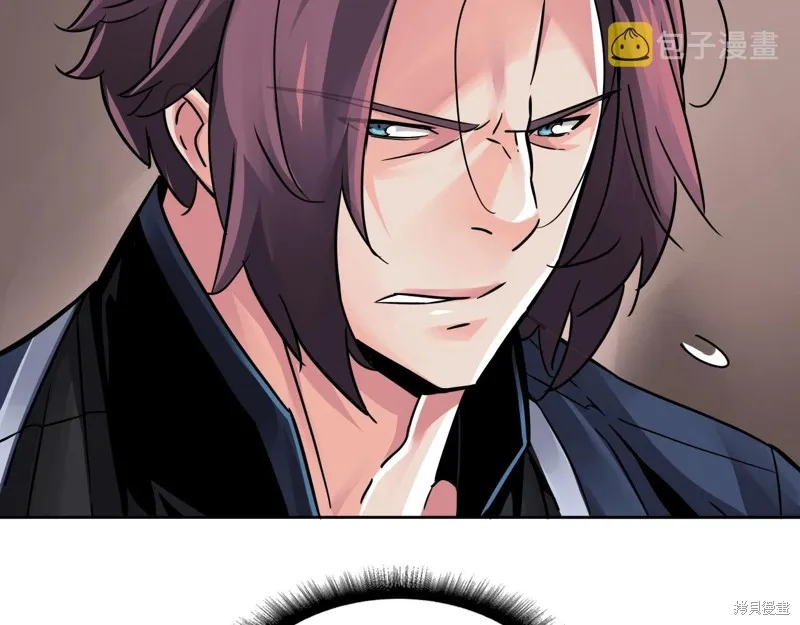 第69话 第33页