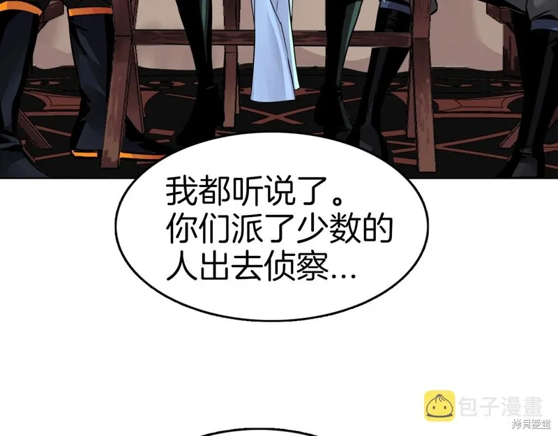 第69话 第49页