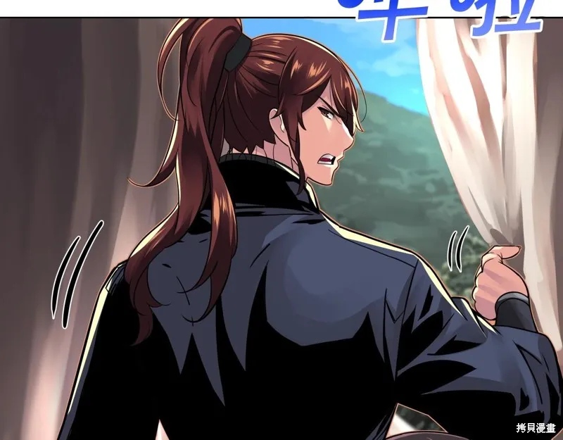 第69话 第59页