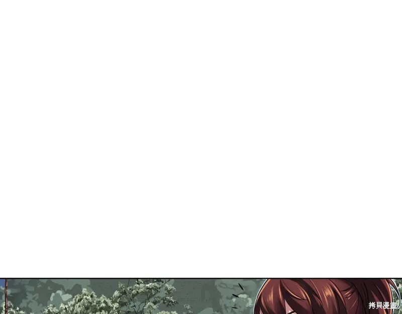第69话 第66页