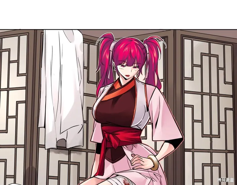 第69话 第82页