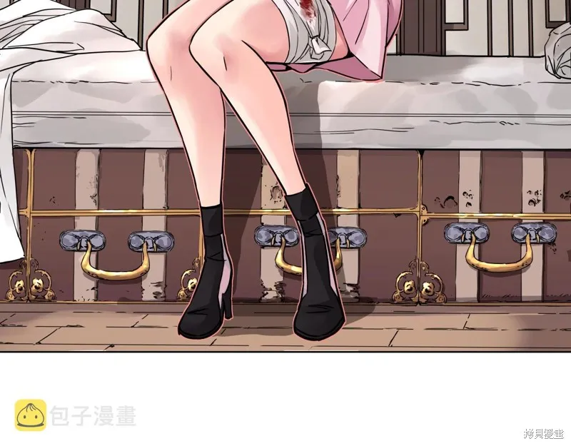 第69话 第83页