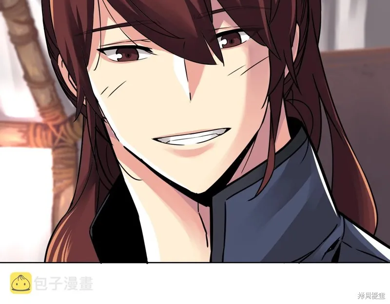 第69话 第98页