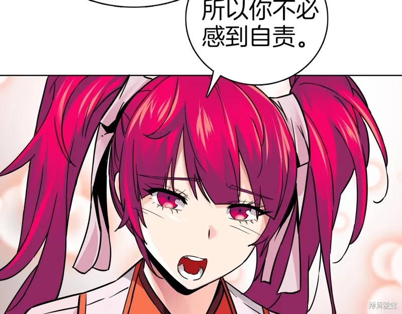 第69话 第102页