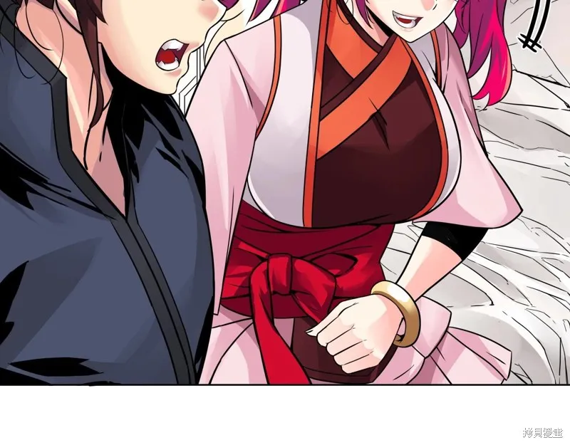 第69话 第109页