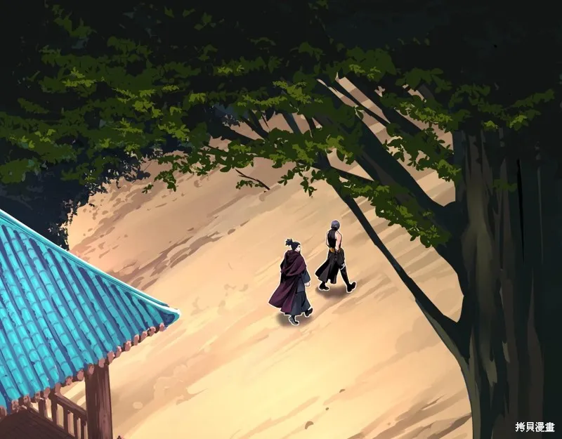 第69话 第128页