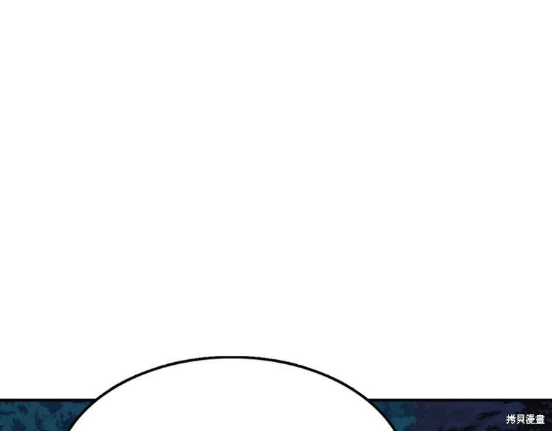 第69话 第131页