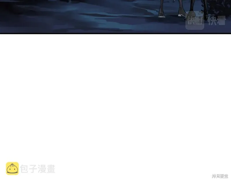 第69话 第133页