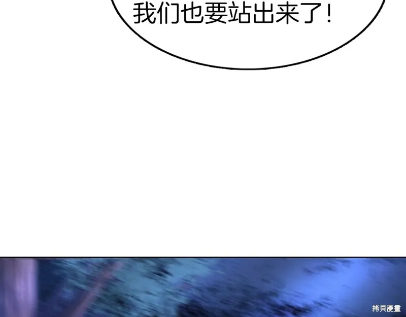 第69话 第162页