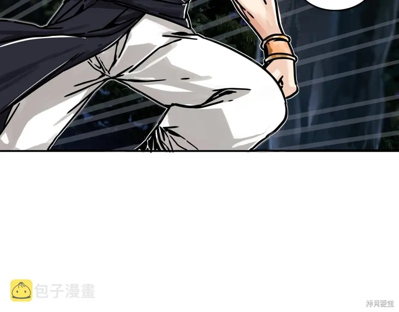 第69话 第172页