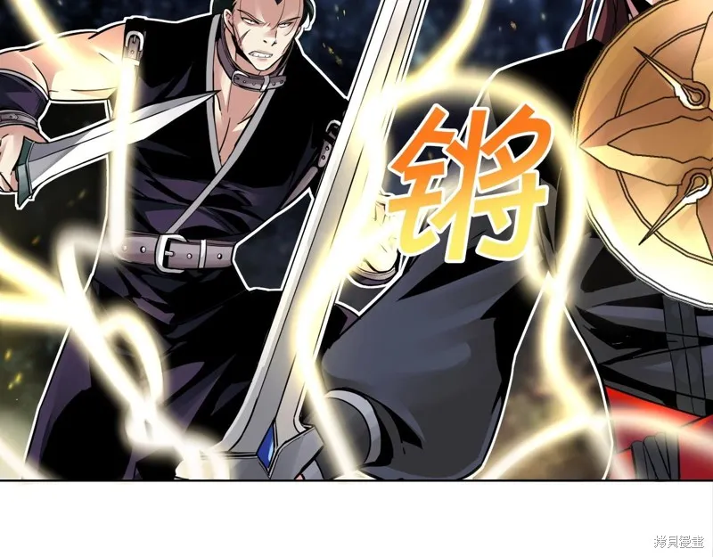 第70话 第28页