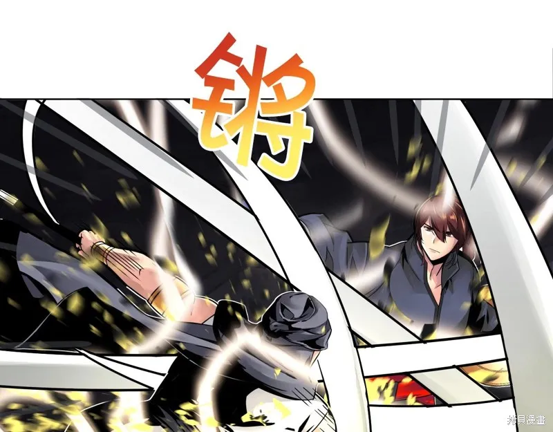 第70话 第48页