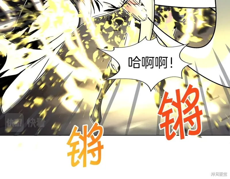 第70话 第49页