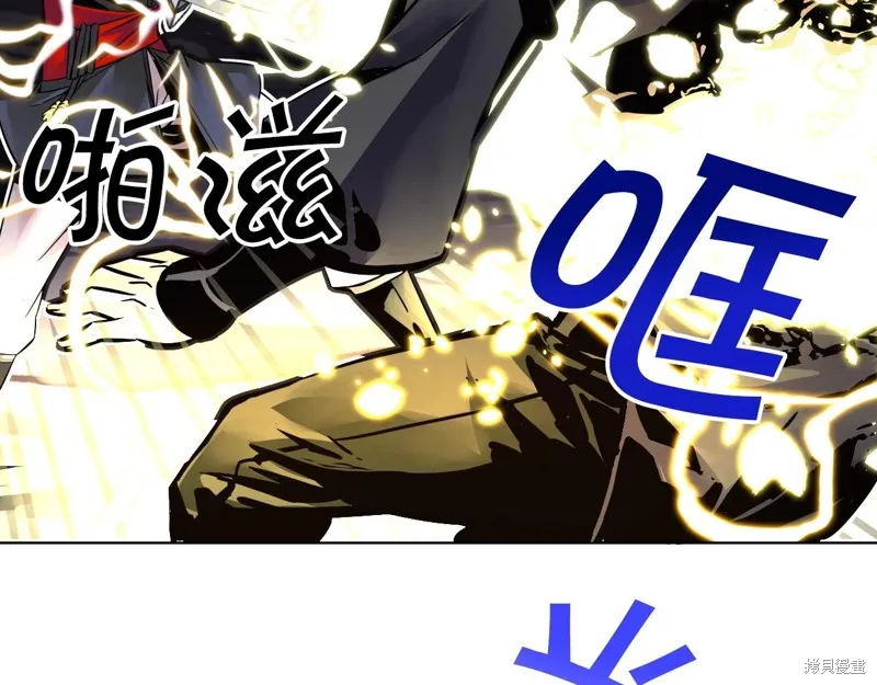 第70话 第59页