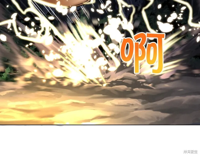 第70话 第72页