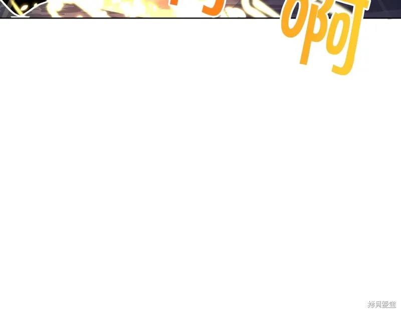 第70话 第75页