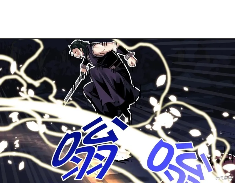 第70话 第76页