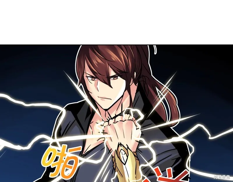 第70话 第82页