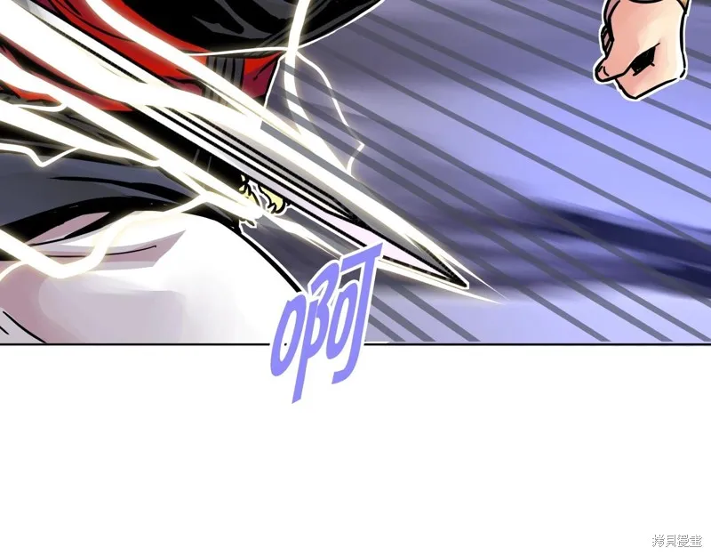 第70话 第88页