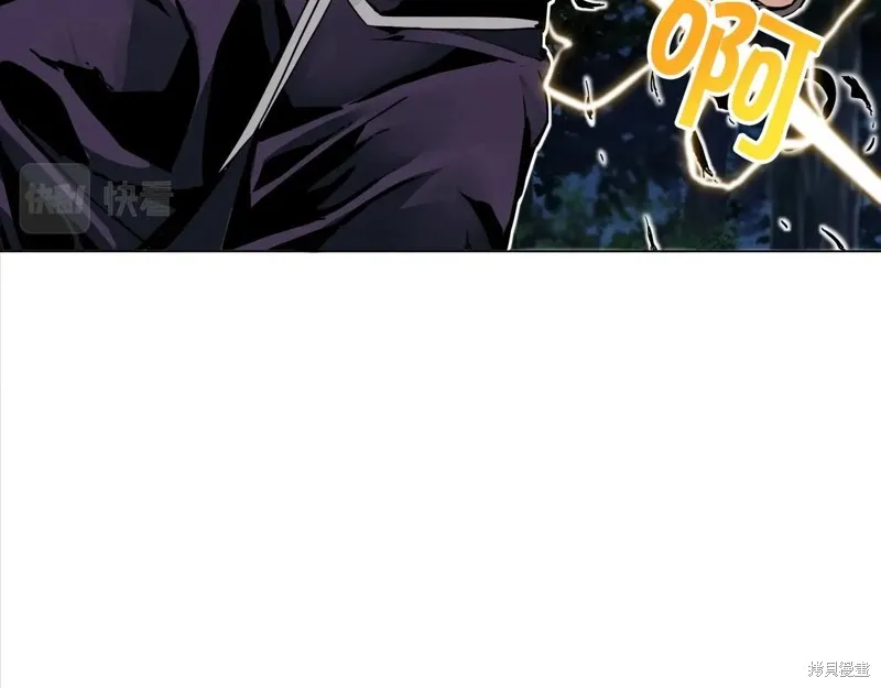 第70话 第94页