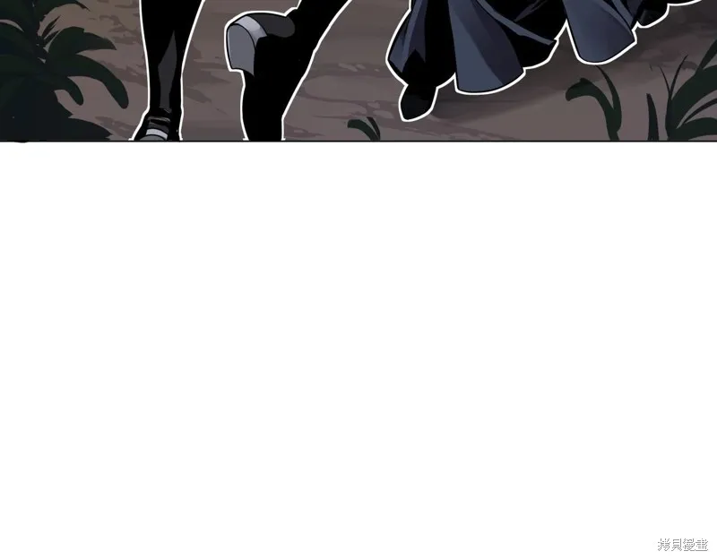 第70话 第99页