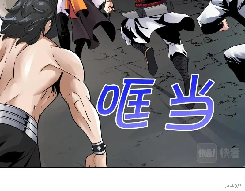 第70话 第135页
