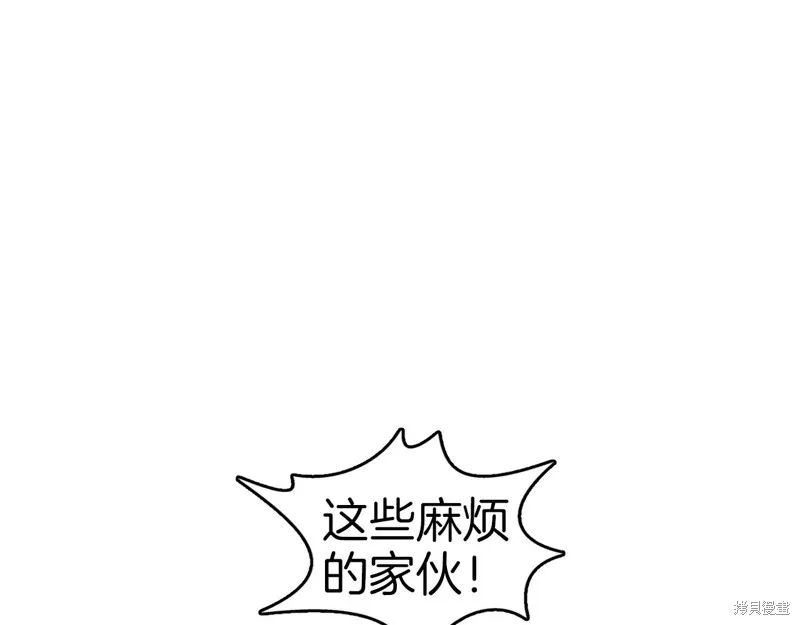 第70话 第136页